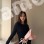 Эля